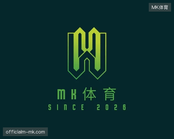 初识MK体育官方入口